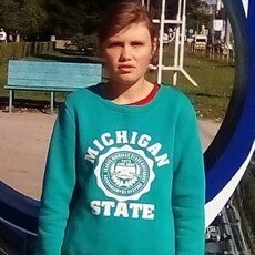 Милена