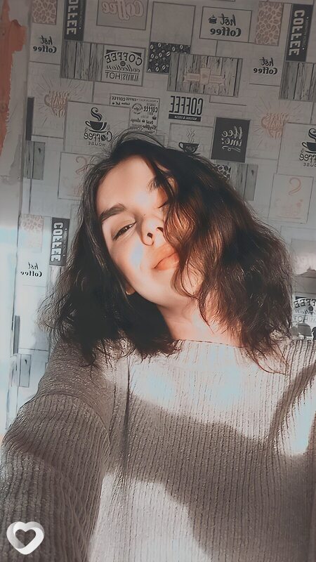 Мила