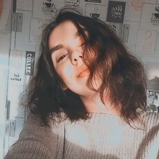 Мила, 26