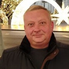Клим, 46