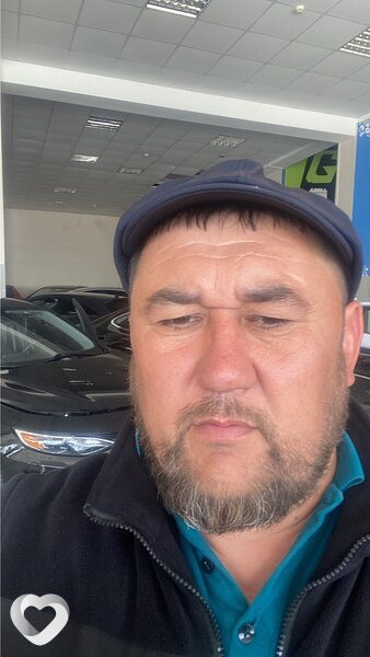 Стёпа