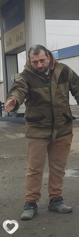 Андрюха