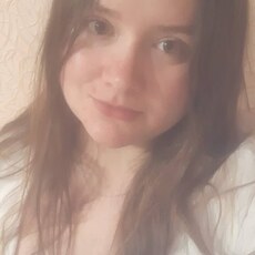 Валерия, 26