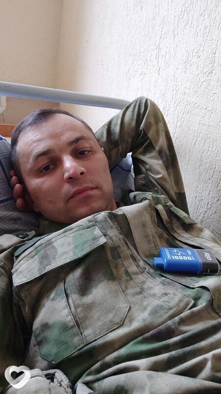 Яков