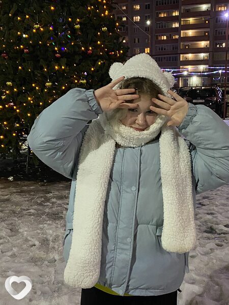 Крис