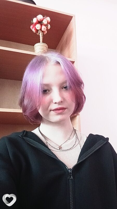 Лиза