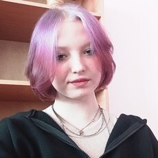 Лиза, 19