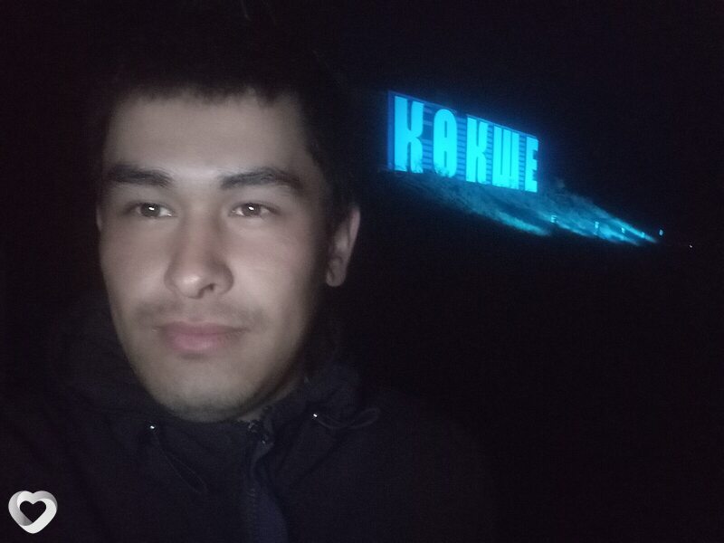 Владлен