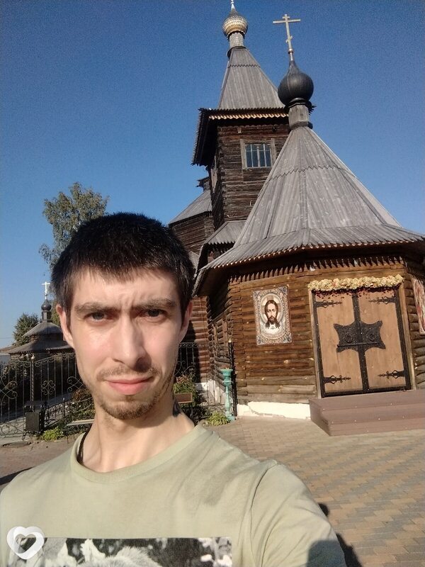 Демьян