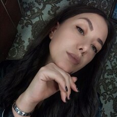 Алина, 25