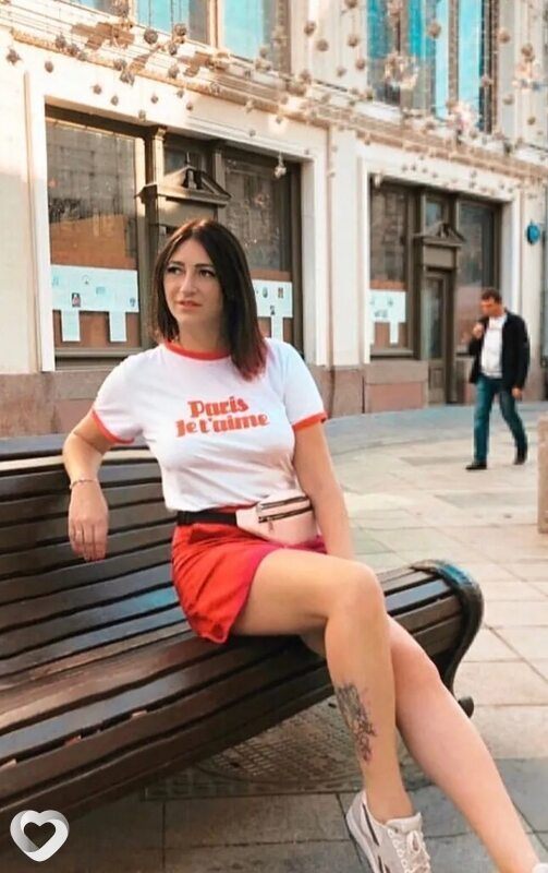Надя