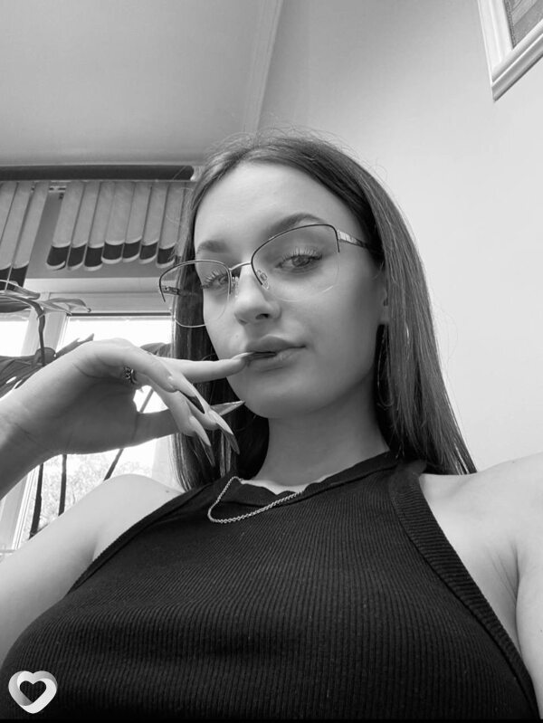 Ульяна