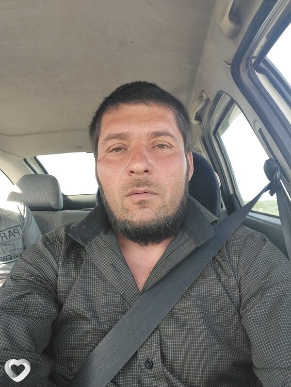 Ден