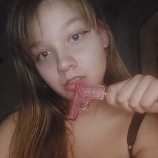 Ксюша, 21