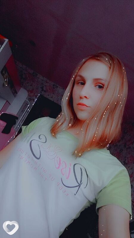 Полина