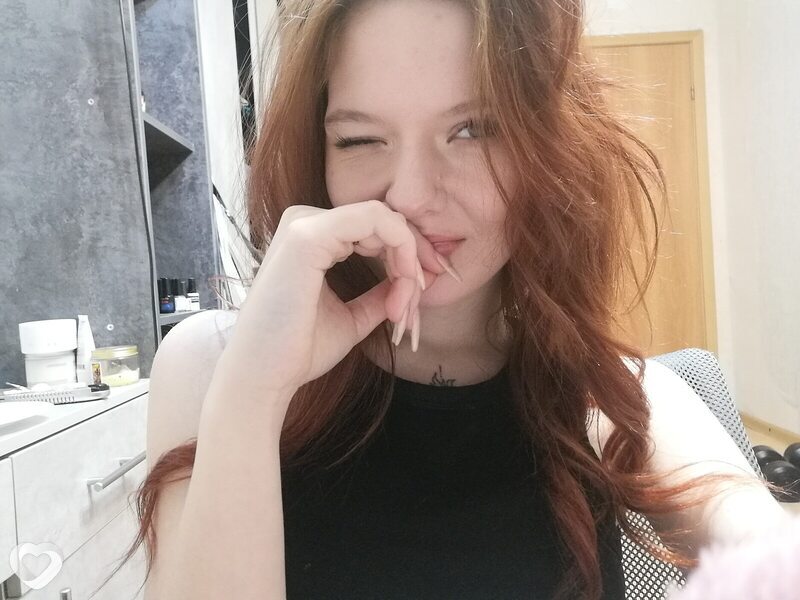 Лина