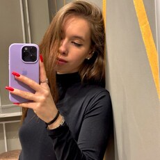 Майя, 22