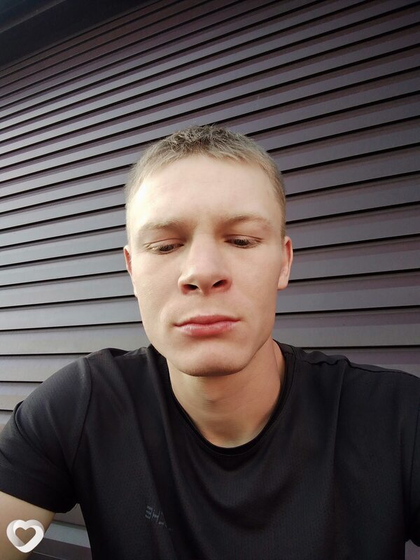 Лев