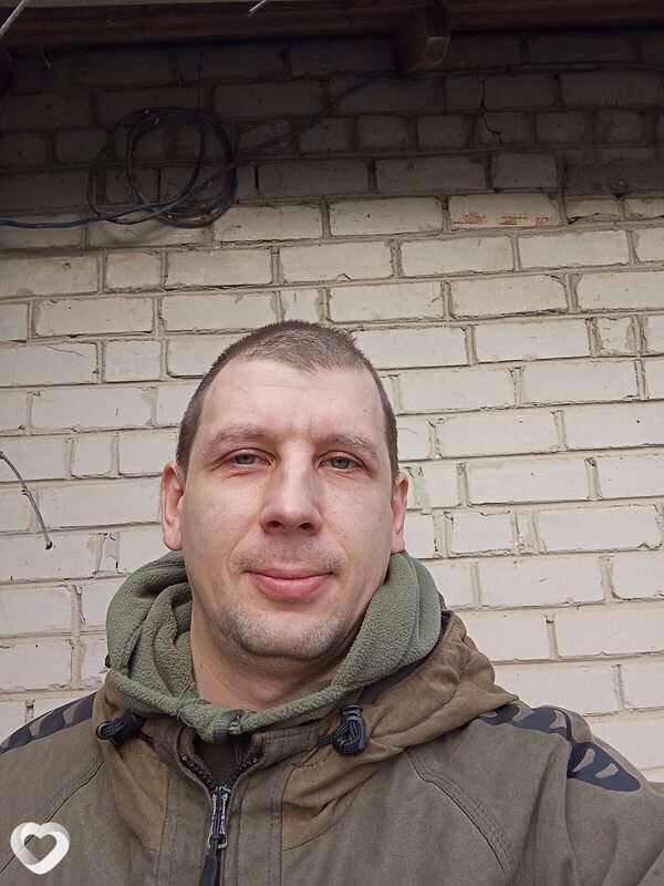 Ден
