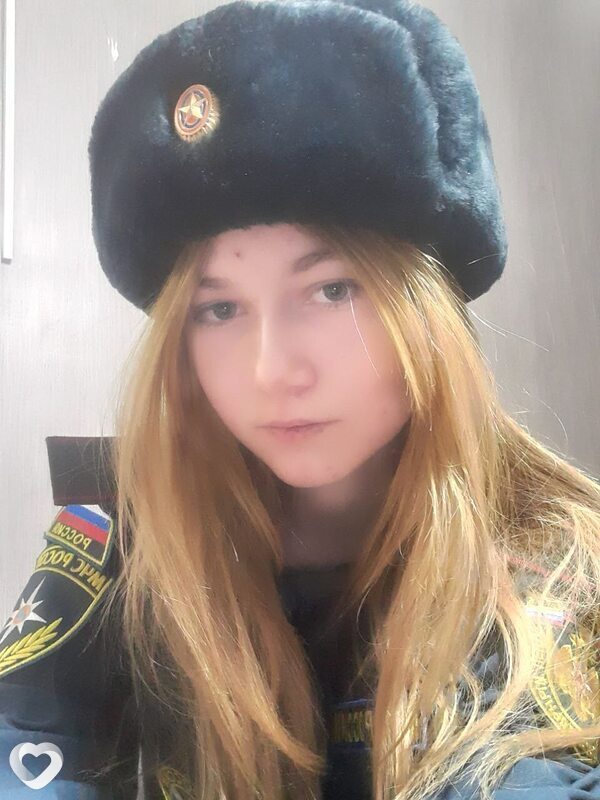 Кира