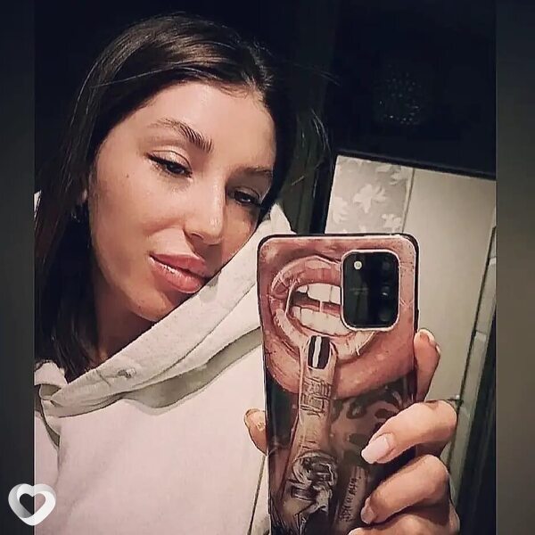 Эмма