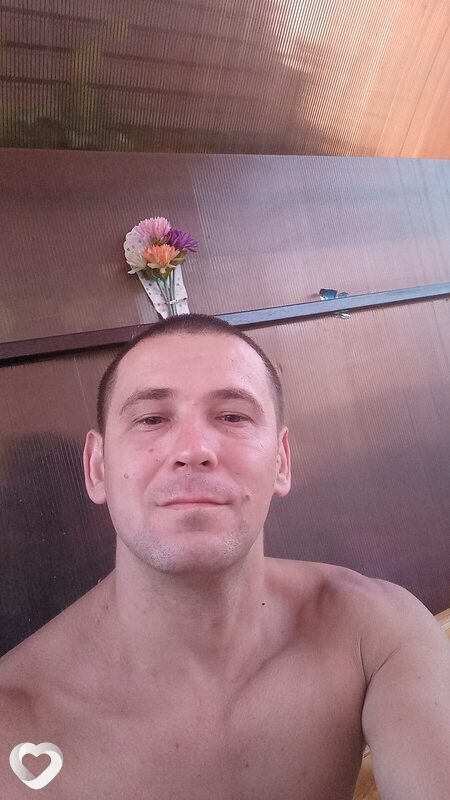 Трофим