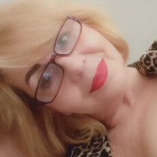 Света, 59