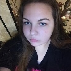 Аня, 23