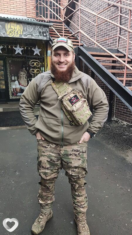 Тёма
