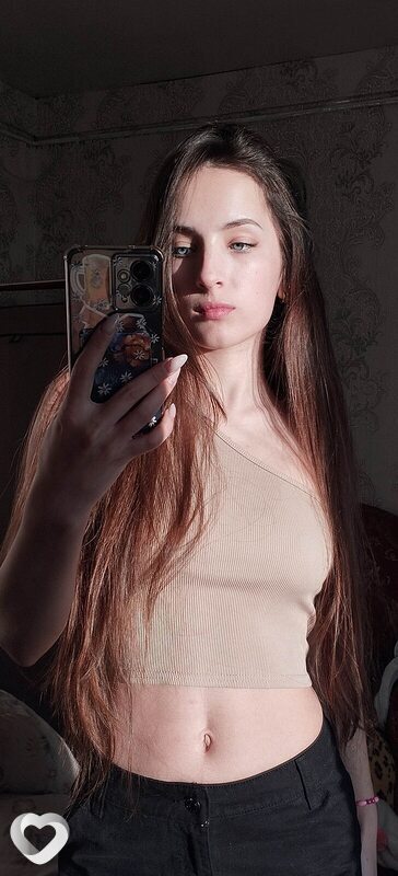 Юля