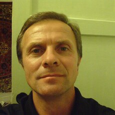 Владлен, 45