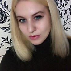 Мария, 30
