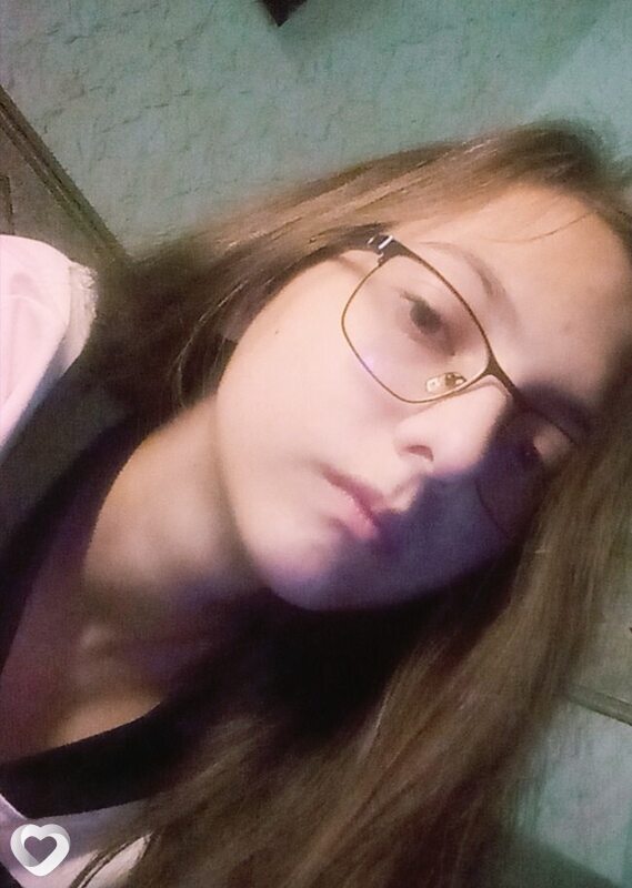 Люба