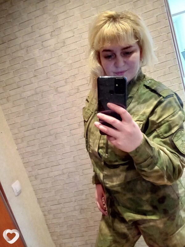 Диана