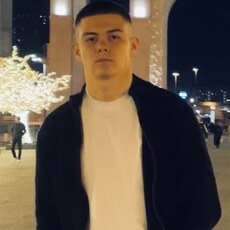 Демьян, 20