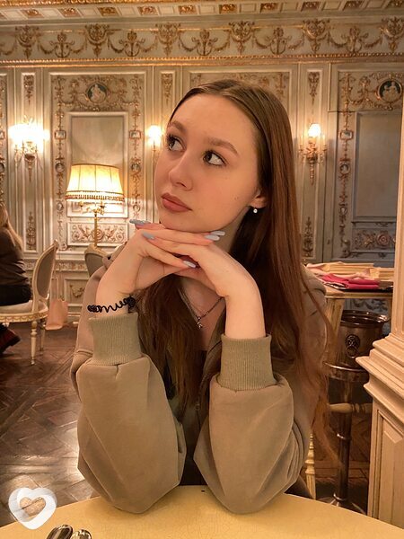 Катя