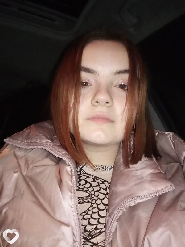 Наталья