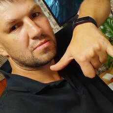 Гаврик, 41