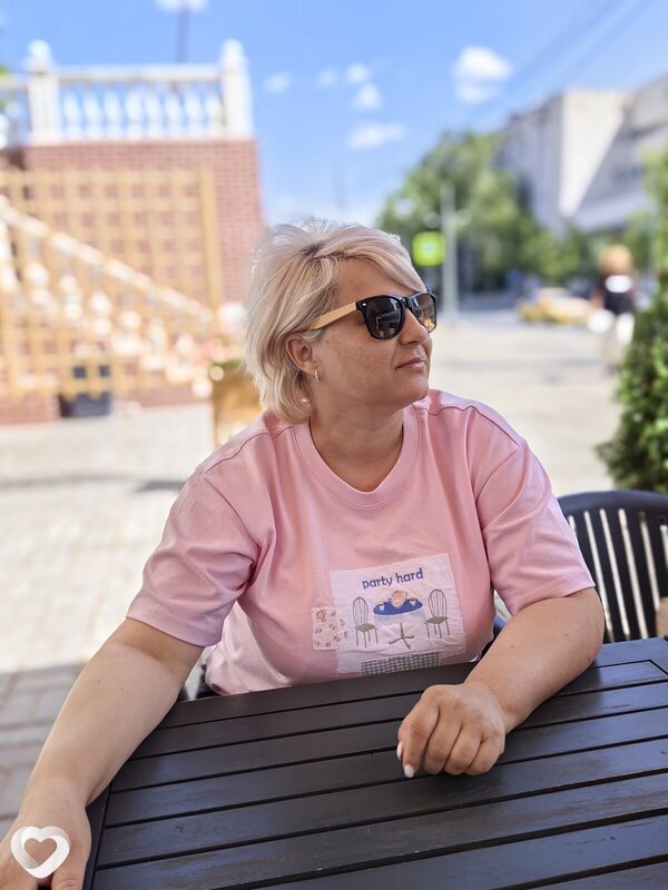 Регина