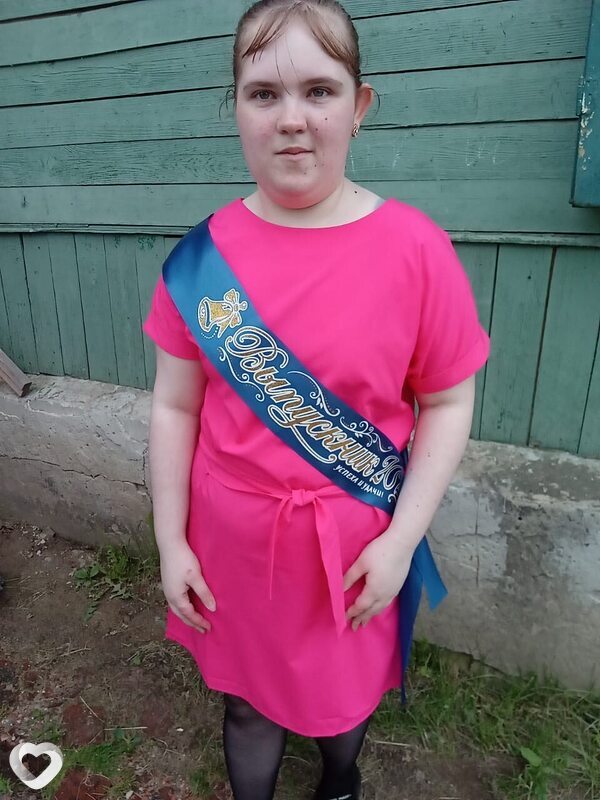Ирина