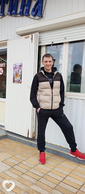 Слава