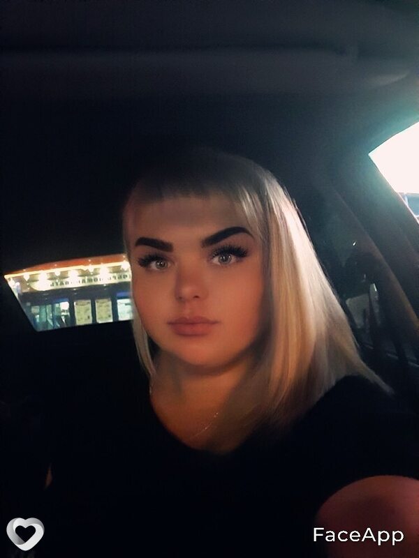 Марина