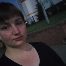 Лиза, 29