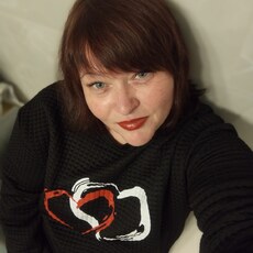 Ника, 41