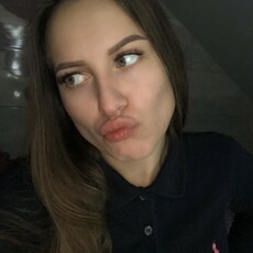 Антонина, 24
