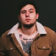 Трофим, 26