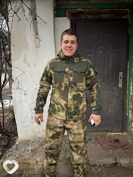 Давидик