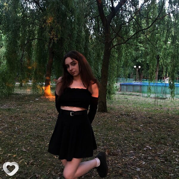Галя
