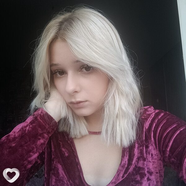 Есения