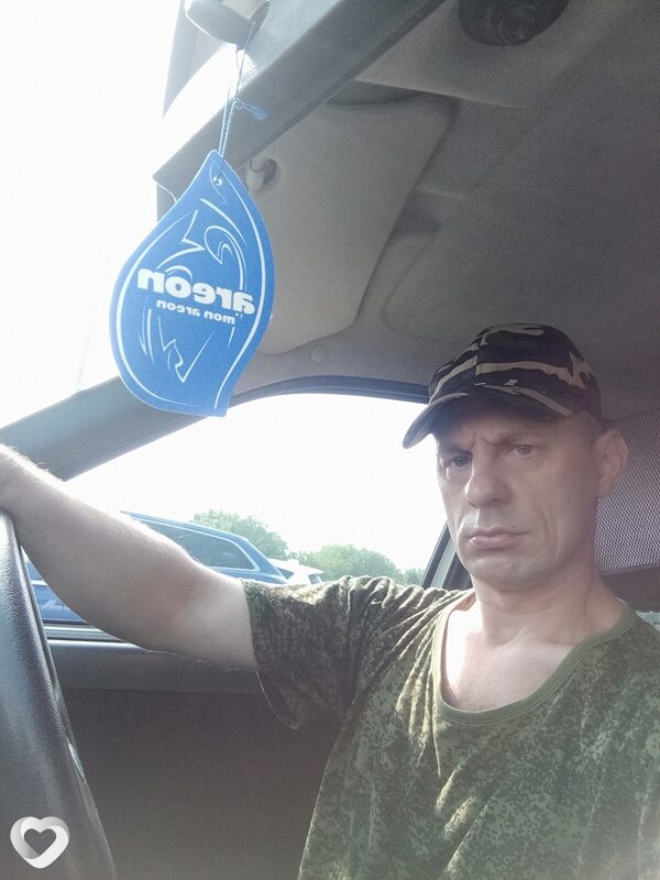 Оскар